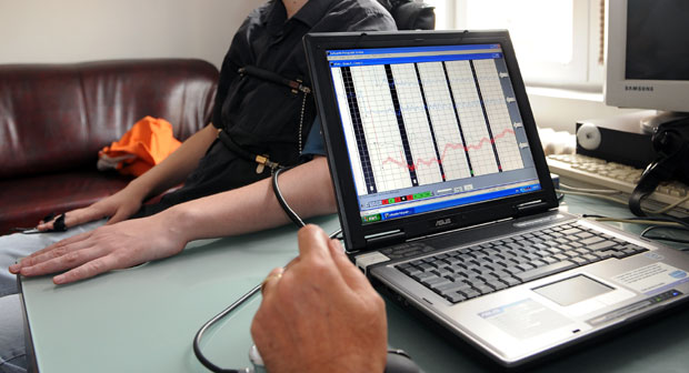 Педофил пао на полиграфу